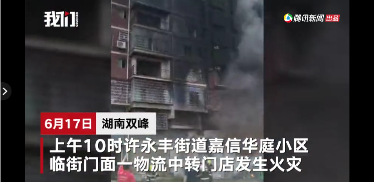 1592458934913154.png image.png