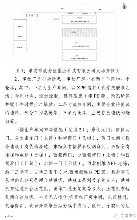 1592459736185517.png image.png