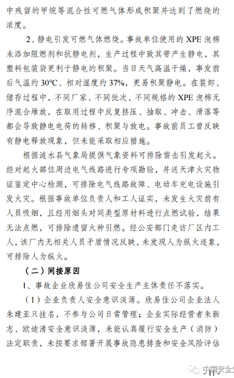 1592459822888384.png image.png