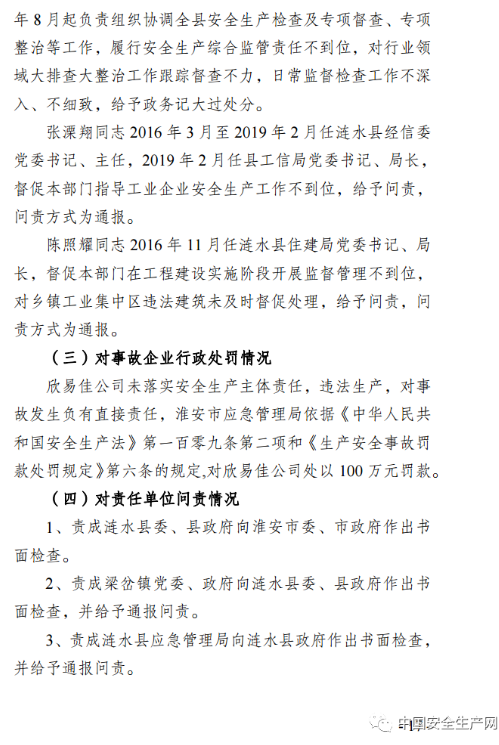 1592459889521587.png image.png