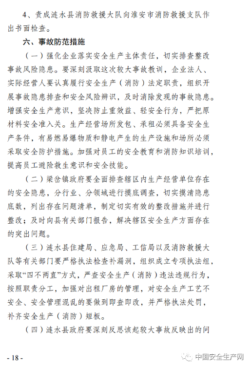 1592459899842560.png image.png