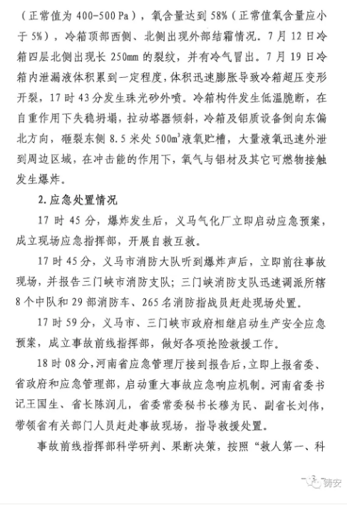 1594258808532844.png image.png