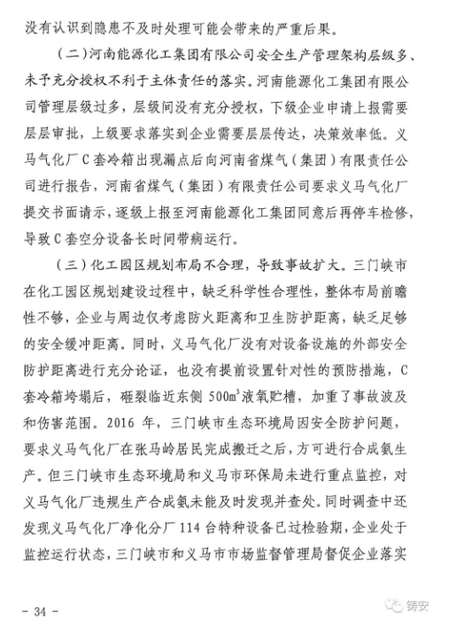 1594259195788109.png image.png