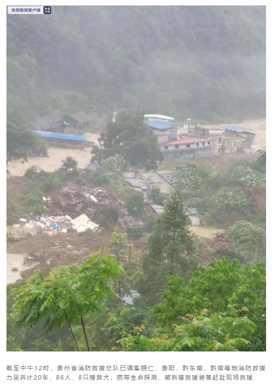 1594259866749731.png image.png