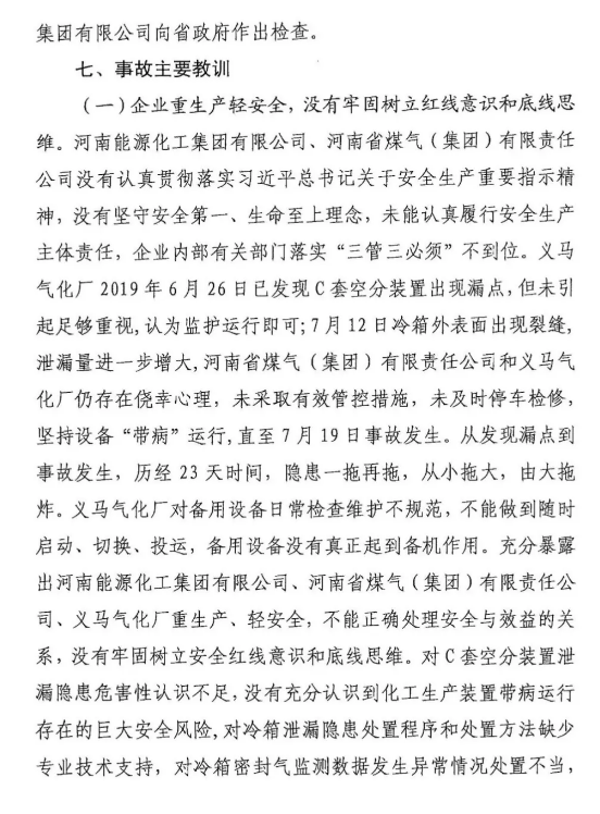 1594604591941504.png image.png