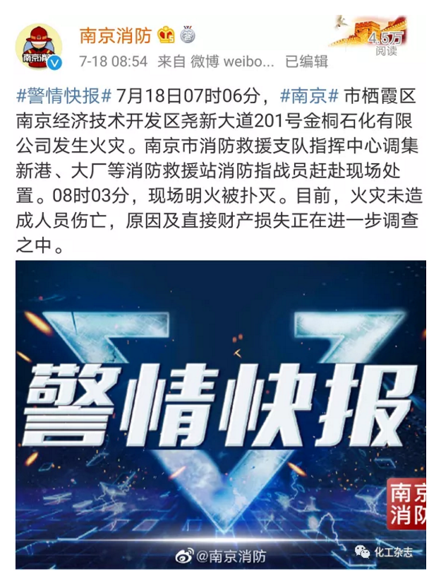 1595221947351330.png image.png