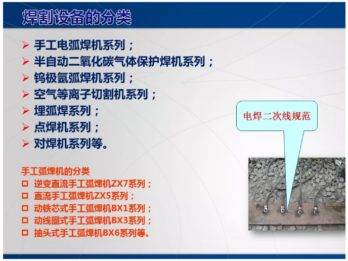 1597027072232310.png image.png