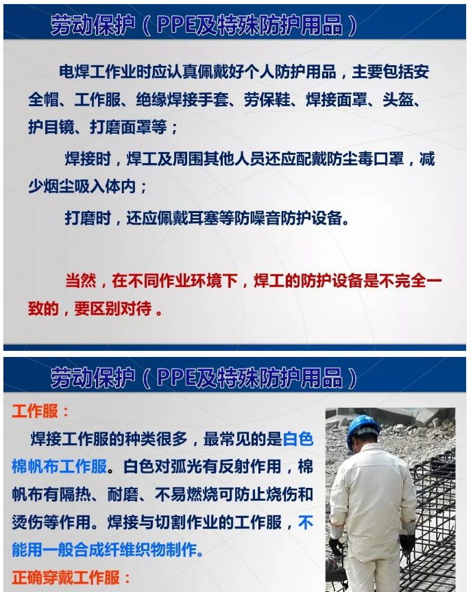 1597028139611305.png image.png