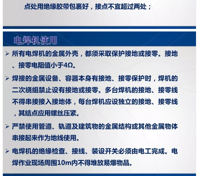 1597028356737377.png image.png