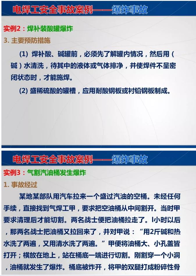 1597028913284085.png image.png