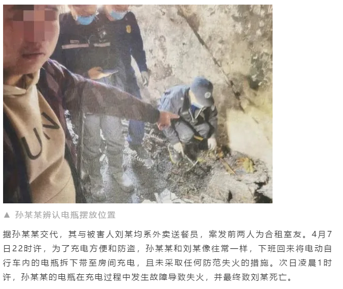 1597040667145702.png image.png