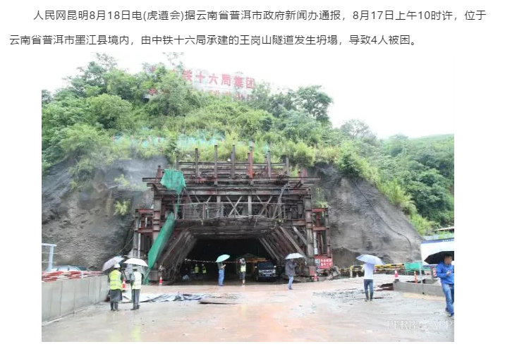 1597889639572239.png image.png