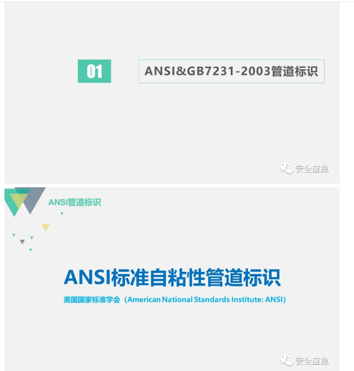 1599809151696384.png image.png