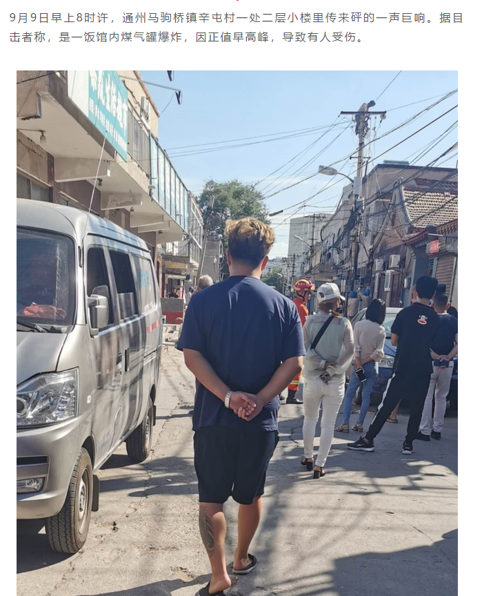 1599809945270714.png image.png