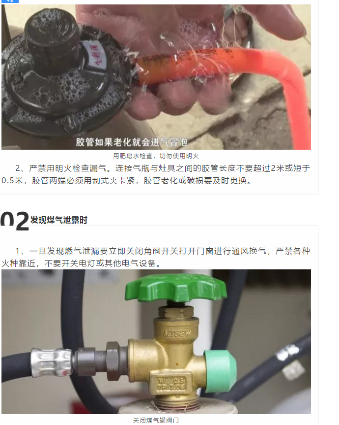 1599809980775448.png image.png