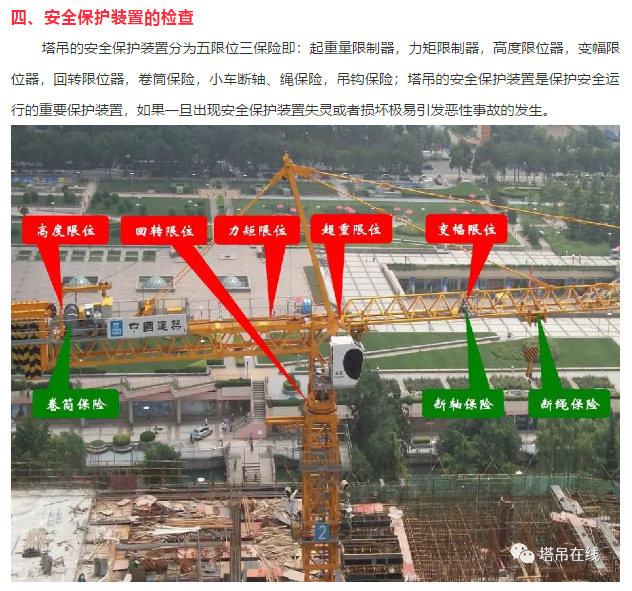 1602298465775575.png image.png