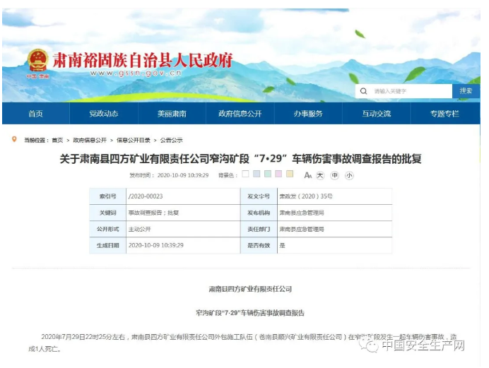 1602395378369156.png image.png