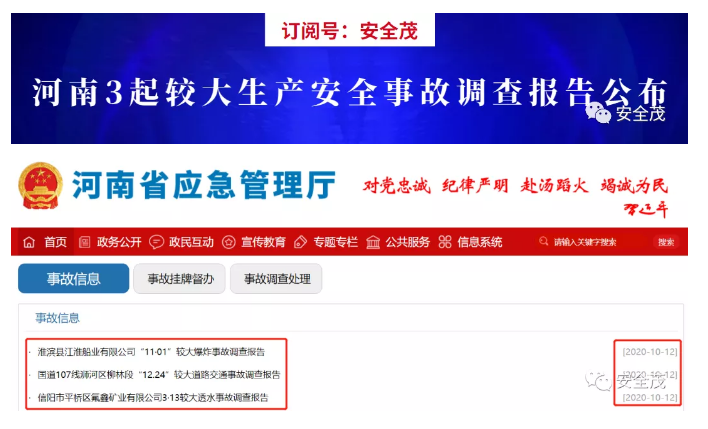 1603076305491772.png image.png