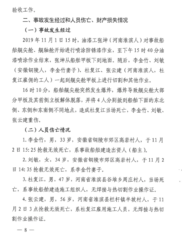 1603076379423349.png image.png