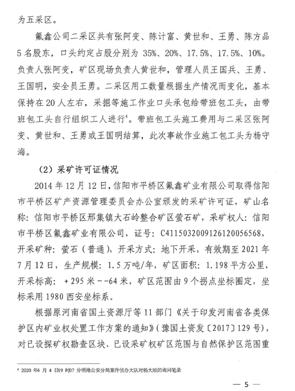 1603076821969573.png image.png