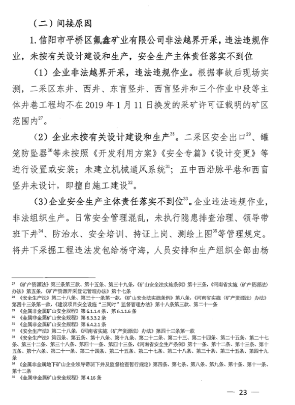 1603077085384552.png image.png