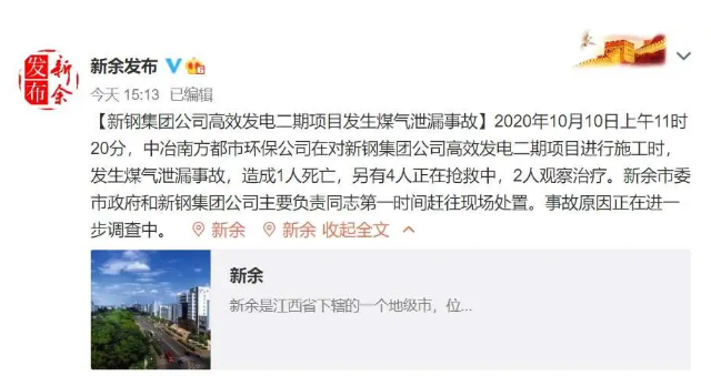 1603079259323883.png image.png