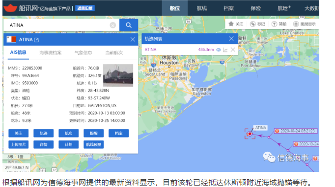 1603778548891291.png image.png