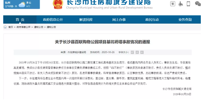 1604370642567036.png image.png