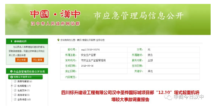 1604550719191435.png image.png