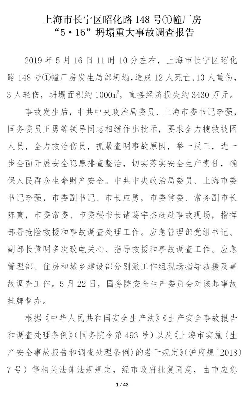 1607070147431224.jpg 1.jpg