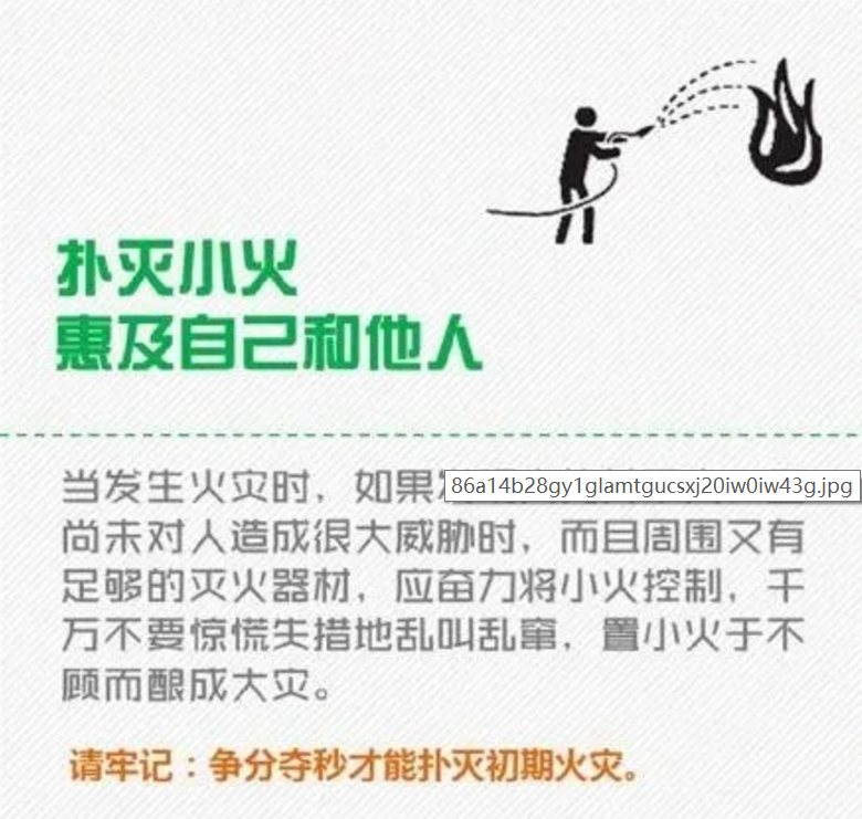 1607305474570196.png 圖片.png