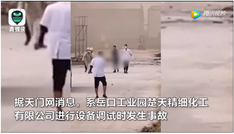 1607404635914553.png 圖片.png