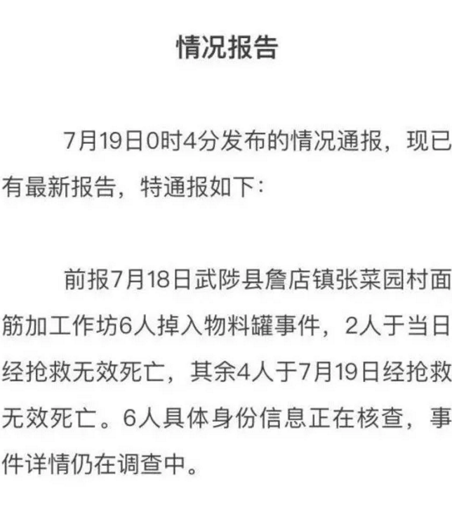 1609404256802905.png 圖片.png