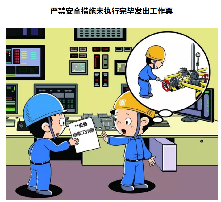 1610082971612769.png 圖片.png