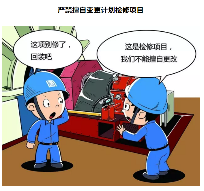 1610083085151231.png 圖片.png