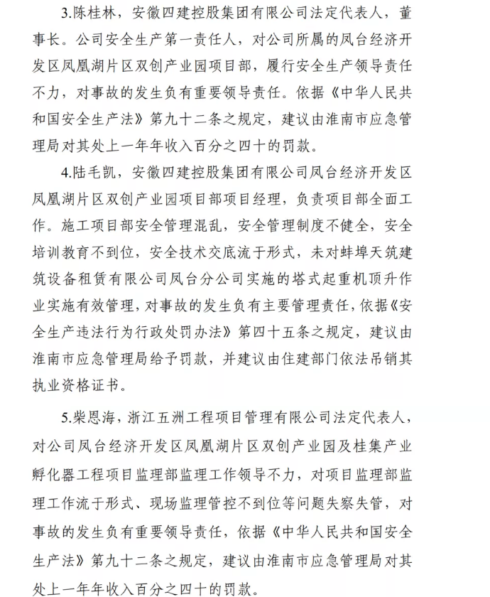 1612769049577885.png 圖片.png