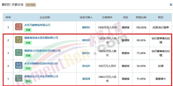 1613956332739089.png 4.png